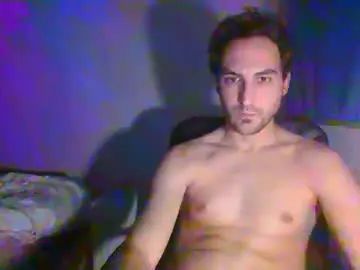 Play the full video called Gay sex chat with miniarthur