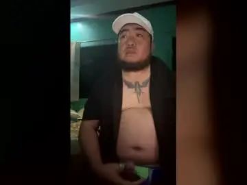 View the uncensored scene called Gay sex chat with asianbear1995