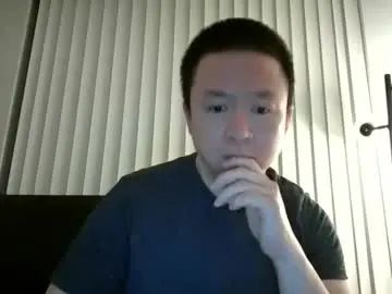 Stream the hardcore clip named Gay sex chat with sugarbaby00000