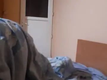Stream this HD clip titled Gay sex chat with your994676
