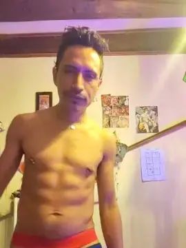 Enjoy watching uncut clip called Gay sex chat with TeXmexnik