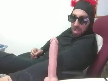 Watch full clip of Gay sex chat with deepthroatmask