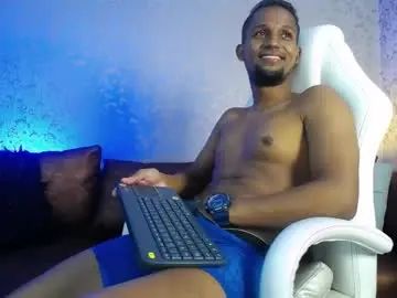 Enjoy watching this full clip of Gay sex chat with jamess_gray