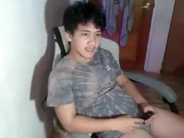 View full scene named Gay sex chat with horny_bert