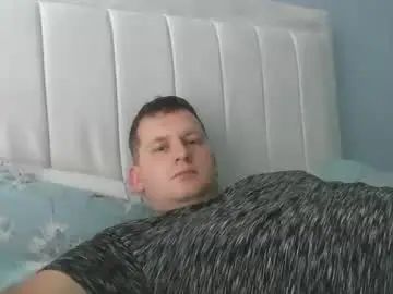 View the HD movie named Gay sex chat with edy324126