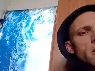 Stream the uncensored clip named Gay sex chat with scrachnsniff