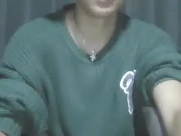 Stream the full movie called Gay sex chat with vichoo_75