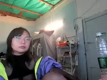 Stream the full video of Gay sex chat with softbunnyprince