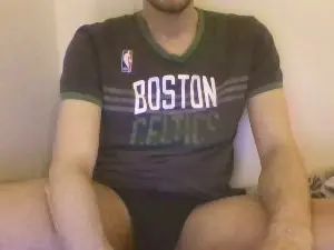 Play this hardcore scene of Gay sex chat with NextDoorGaymer