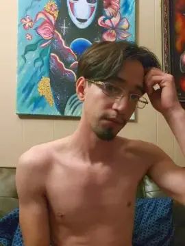 Watch the uncut movie named Gay sex chat with DaveSkell