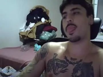 Enjoy watching the uncensored movie of Gay sex chat with latinboy6999