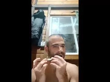 Enjoy watching uncensored scene of Gay sex chat with fnoggg