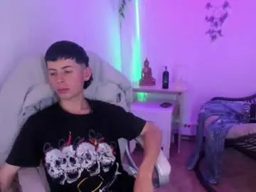 Watch this hardcore scene named Gay sex chat with jamees_dss