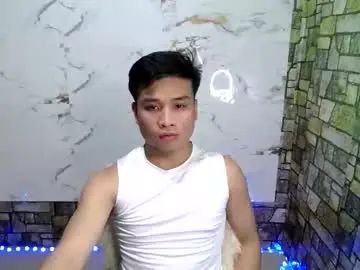 View HD video of Gay sex chat with sweet_ric