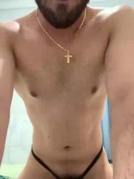 View full scene of Gay sex chat with drefcpc