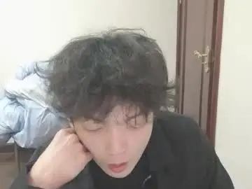 Play this uncut video of Gay sex chat with ncgonghui