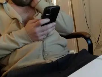 Enjoy watching hardcore scene called Gay sex chat with shybiguy677
