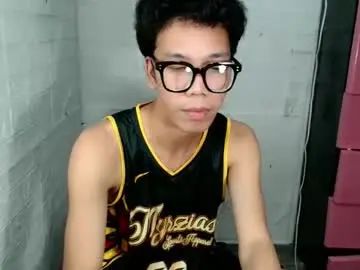 Enjoy watching the hardcore video called Gay sex chat with asianbaexx