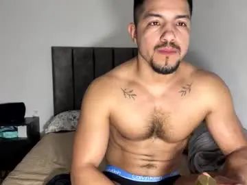 Play this uncut clip titled Gay sex chat with andresperez2694
