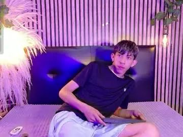 Stream the complete scene of Gay sex chat with ayano_aishi18