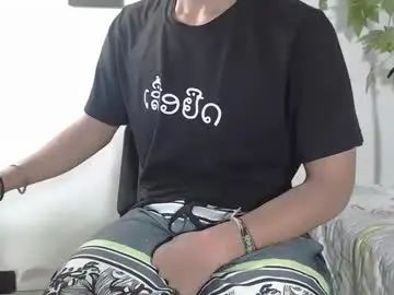 Enjoy watching complete clip titled Gay sex chat with crissexi3