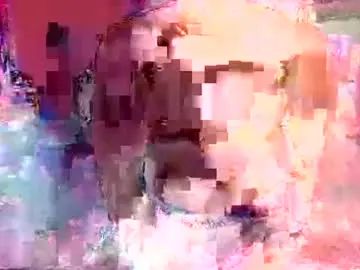 Play this HD clip named Gay sex chat with cambu123