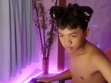 Play the hardcore clip called Gay sex chat with noi_maco