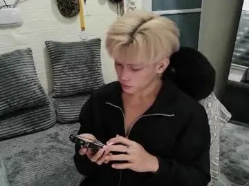 Stream this uncensored movie of Gay sex chat with oishii_ii