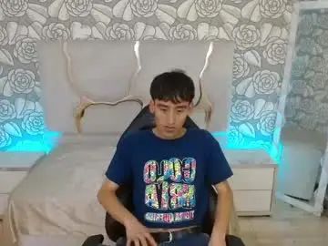 Enjoy watching uncut clip called Gay sex chat with mateo_tay