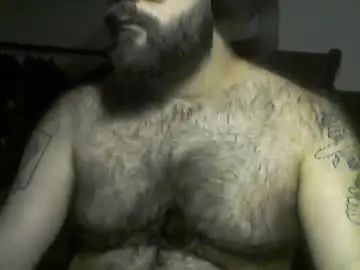 Play the hardcore scene named Gay sex chat with goonerbull