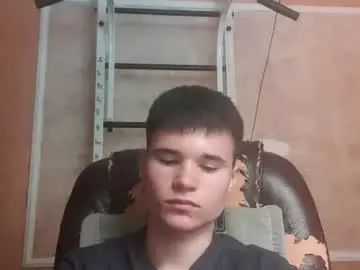Play this uncut movie named Gay sex chat with arvyn_