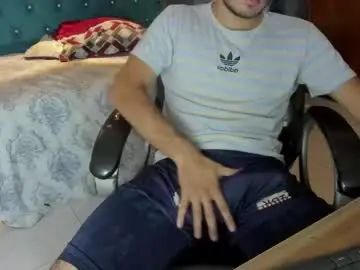 Stream complete movie named Gay sex chat with walter_noils