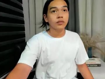 Stream the uncensored scene named Gay sex chat with urbambislvt