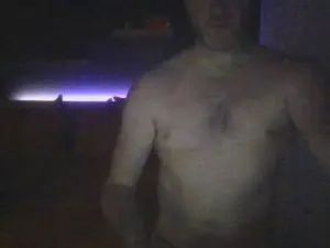 Play HD scene called Gay sex chat with ry867
