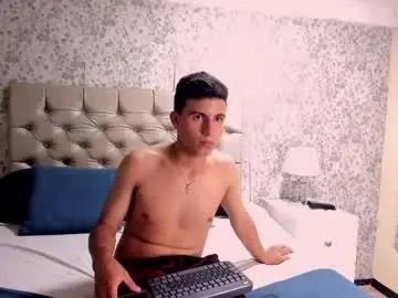 Play this full scene named Gay sex chat with tommydaviis