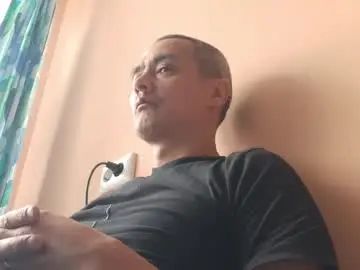 Stream the uncut scene called Gay sex chat with hotphantom29