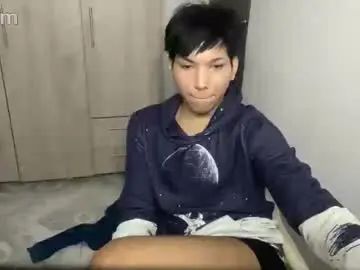 Enjoy watching uncensored scene titled Gay sex chat with dorian_shape
