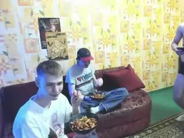 Stream the hardcore scene named Gay sex chat with paulgaycastro