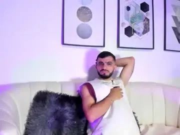 Enjoy watching uncut clip of Gay sex chat with emmanuelvoss