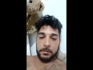 Watch the complete video titled Gay sex chat with luisrossirodrigues
