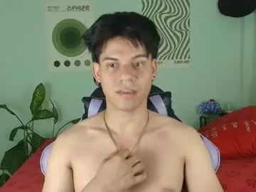 View complete clip titled Gay sex chat with kain_davee