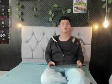 Enjoy watching the hardcore clip titled Gay sex chat with ander_princce