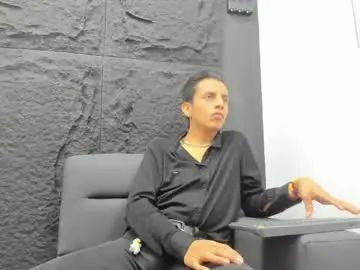 Stream this complete movie named Gay sex chat with dan_bakerr