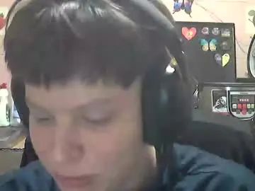 Stream this uncut clip of Gay sex chat with shok385322
