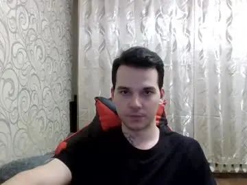 Stream complete movie called Gay sex chat with gwinbladee