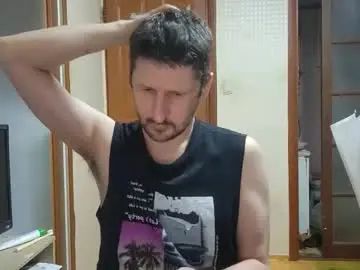 Enjoy watching the HD video of Gay sex chat with lukefluke69