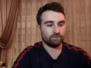 Stream the uncut scene named Gay sex chat with vanillaspecial