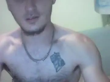 Watch uncut video titled Gay sex chat with josebiiker