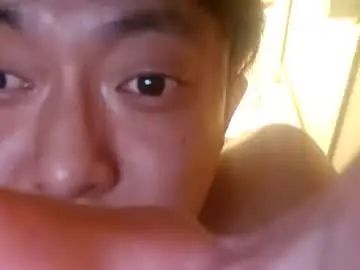 Play full movie titled Gay sex chat with hentaimazotakahiro