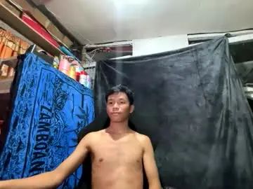 Stream the full clip of Gay sex chat with itzme_fred